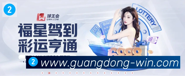 未来规划